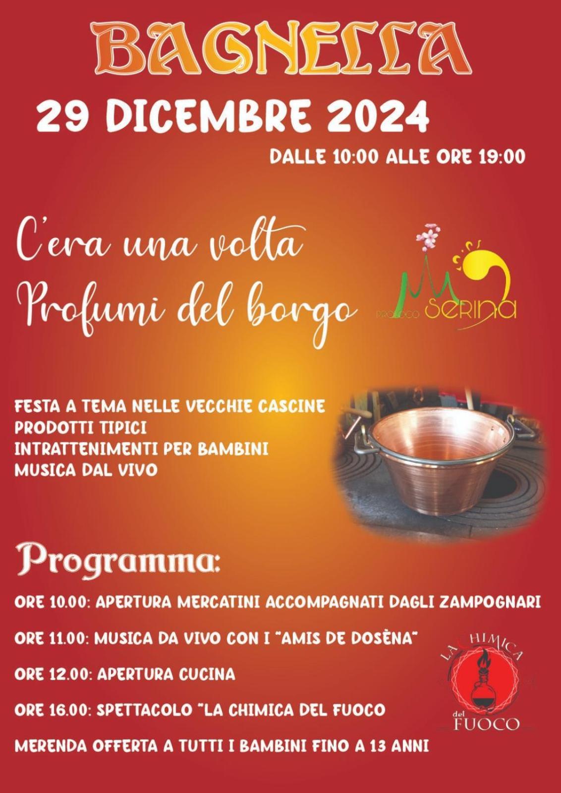 Casa Vacanza 1 سيرينا المظهر الخارجي الصورة